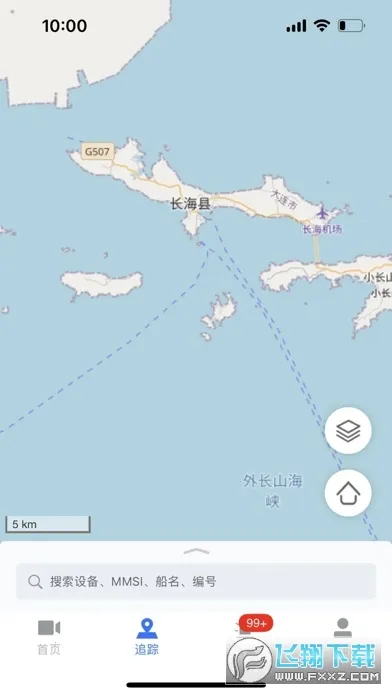 ���ϼ��(�������ƽ̨)v2.10.11 �ٷ������ͼ1