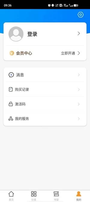 ͬ�õ���(����ѧϰƽ̨)