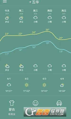 ʵ������2025���°汾v1.0.0 ��Ѱ��ͼ0