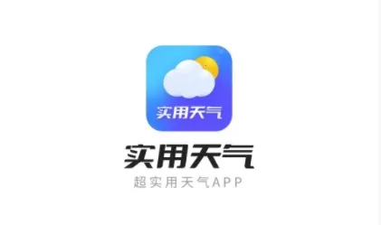 ʵ������2025���°汾