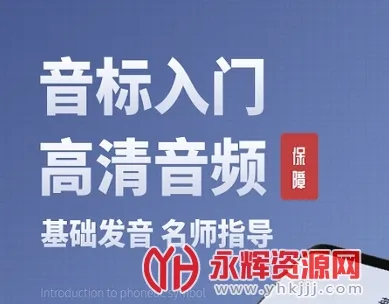 voscreen2025最新版本 voscreen2025最新版本