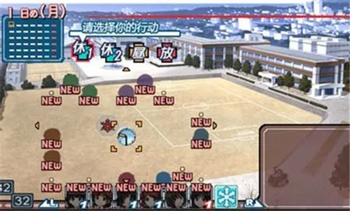 ʥ��֮��2025�ٷ�����v2021.10.20.19 ��׿���ͼ1