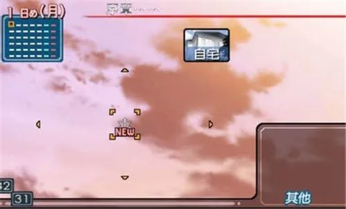 ʥ��֮��2025�ٷ�����v2021.10.20.19 ��׿���ͼ2