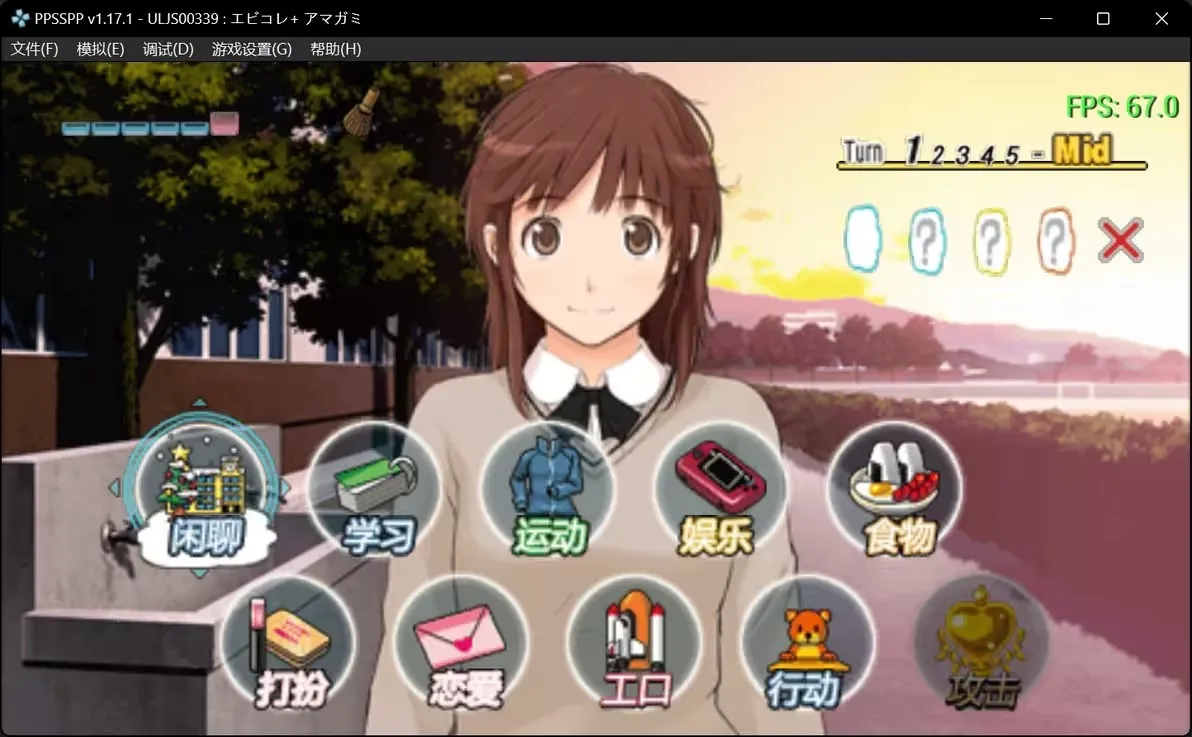 ʥ��֮��2025�ٷ�����