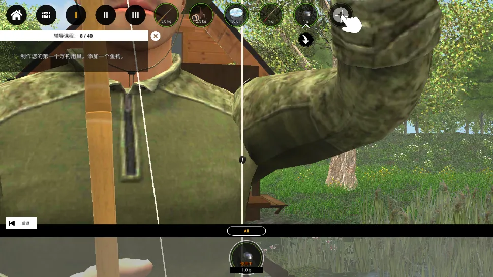 רҵ����22025�ٷ����°汾