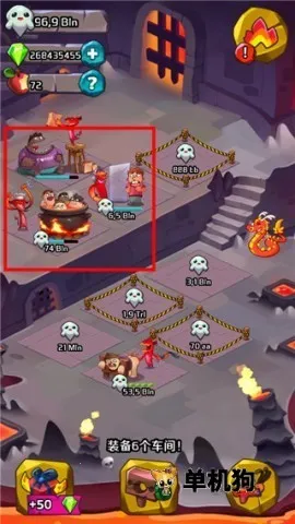 ����Ӣ��(ð�շ�����Ϸ)