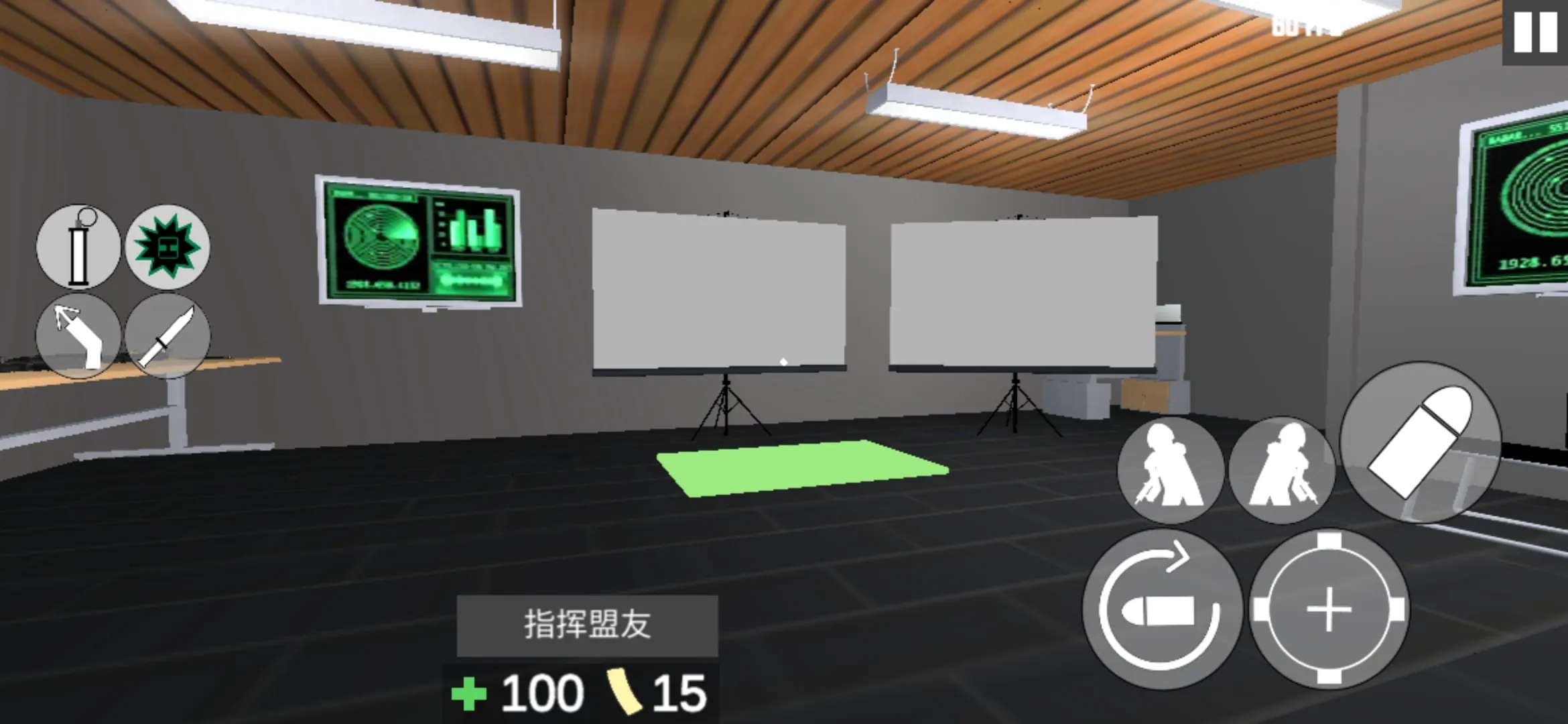 �ɻ���ģ����2��׿���ֻ���v2.0 �ٷ������ͼ0