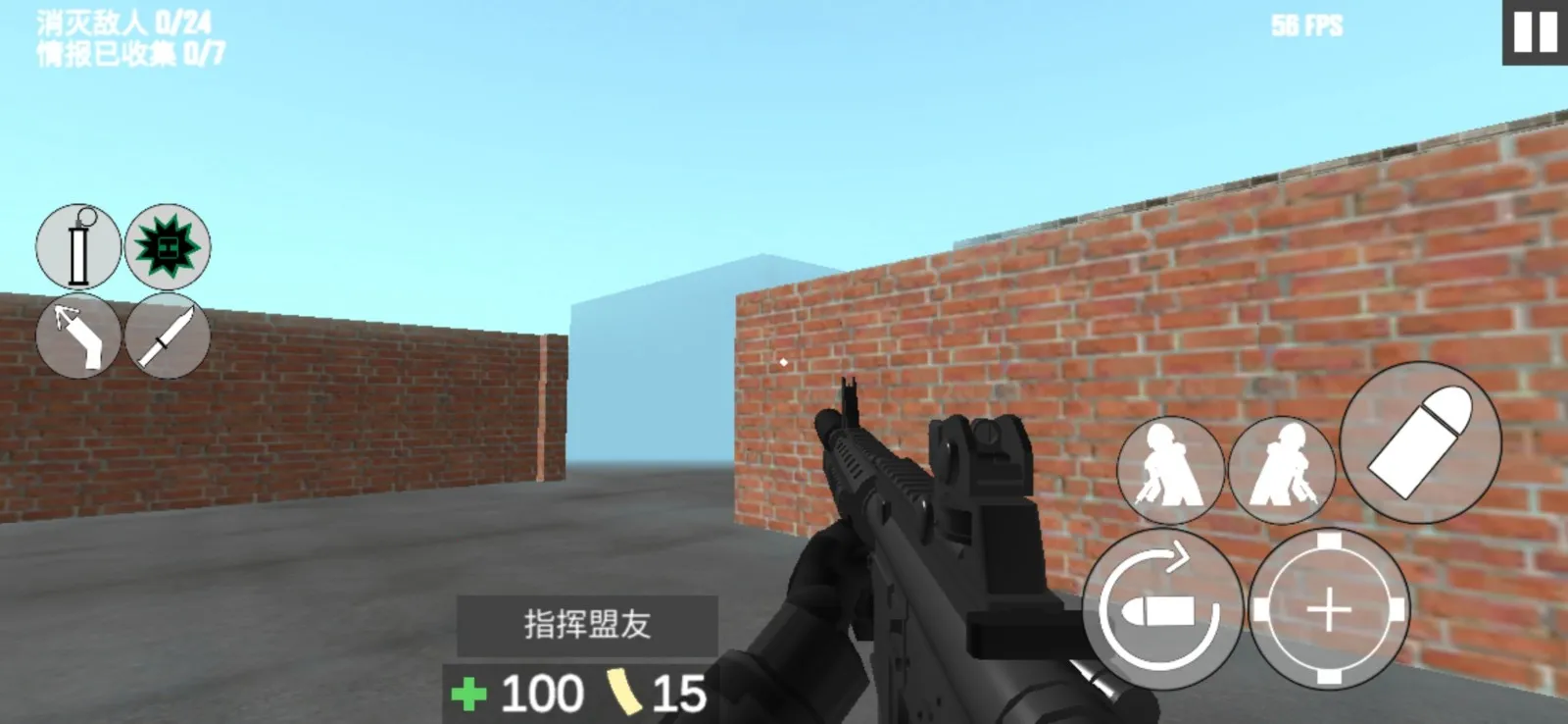 �ɻ���ģ����2��׿���ֻ���