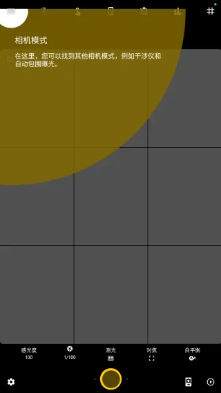 �������(�๦����������)