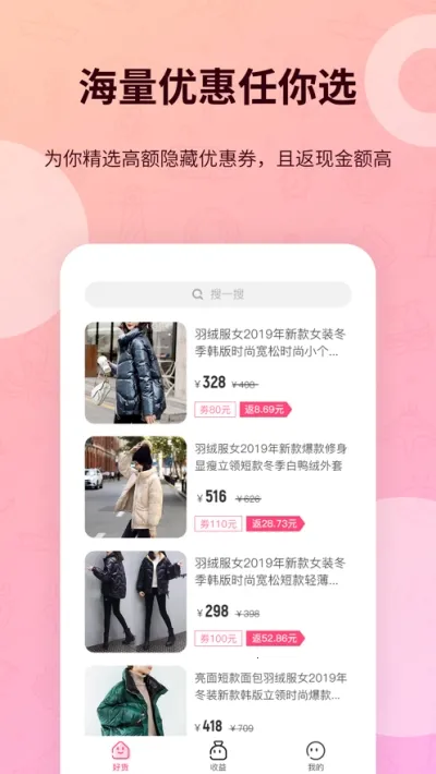 �����Ż�2025���°汾