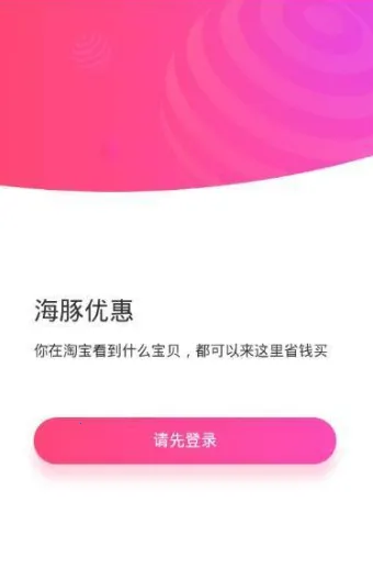 �����Ż�2025���°汾v2.8.15 �ٷ������ͼ2