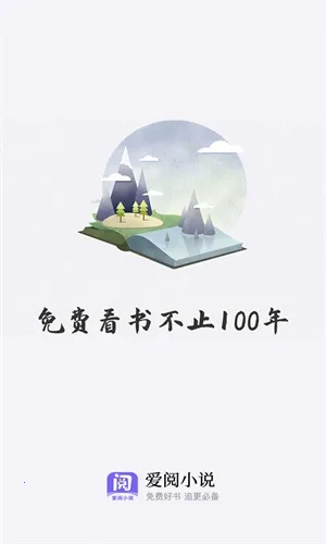 ����С˵�����ֻ���