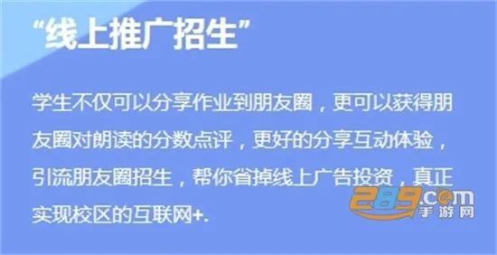 江西教育发布2025官方最新版本 江西教育发布2025官方最新版本