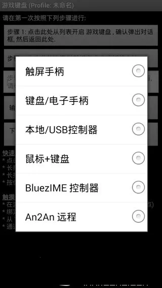 ����2025���°汾v6.1.1 ��׿���ͼ0