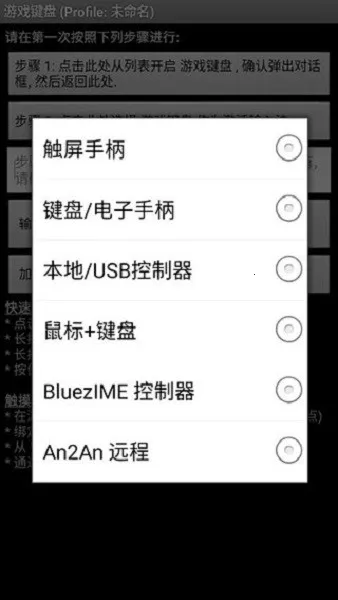 ����2025���°汾v6.1.1 ��׿���ͼ1