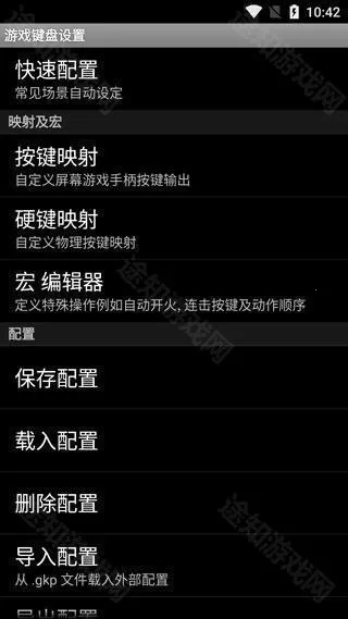 ����2025���°汾