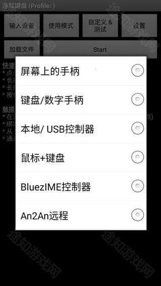 ����2025���°汾