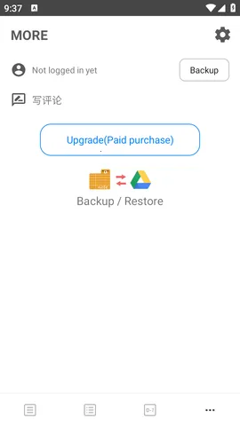 ��Ī(�ƶ����±�)v4.3.0 �ٷ������ͼ2