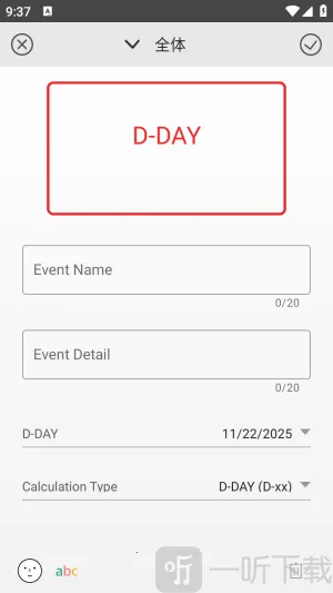 ��Ī(�ƶ����±�)