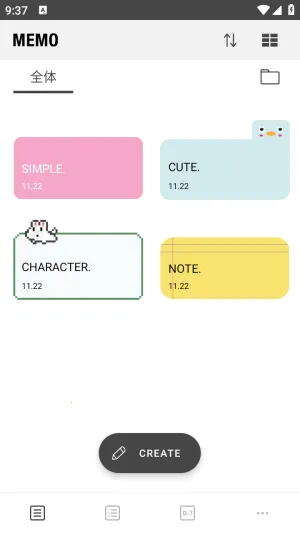 ��Ī(�ƶ����±�)v4.3.0 �ٷ������ͼ3