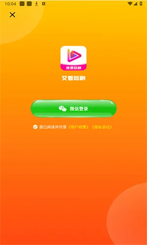 �����̾�2025�ٷ����°汾v1.5.3 �ٷ������ͼ0