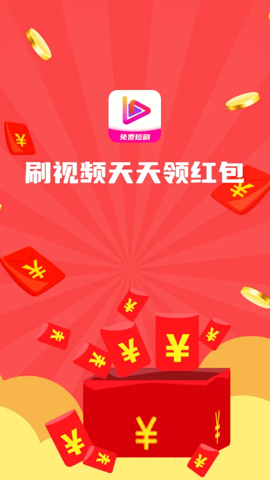 �����̾�2025�ٷ����°汾v1.5.3 �ٷ������ͼ3