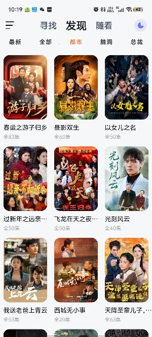 �����̾�2025���ذ�װ