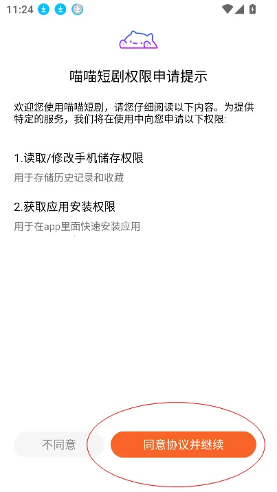 �����̾�2025���ذ�װ