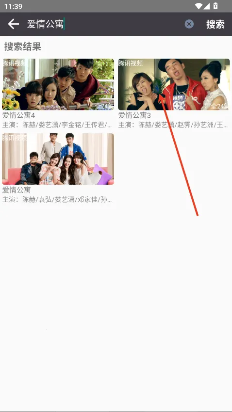 Ӱʱ��2025�ٷ�����