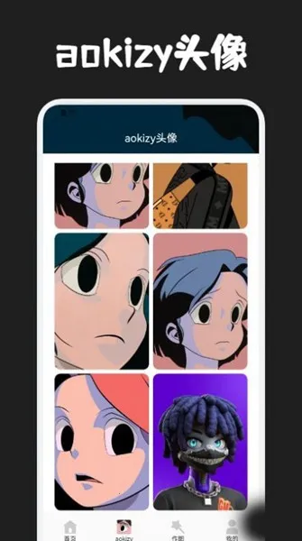 ȦȦ������ֽ(������ֽ����)v1.1 �ֻ����ͼ2