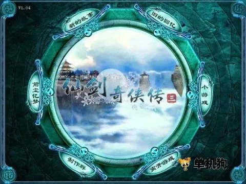 �ɽ�������3��׿���ֻ���