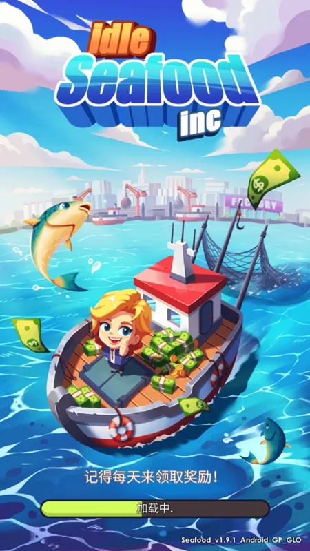 ���ʹ�����ల׿���ֻ���v1.8.10 ��׿���ͼ2