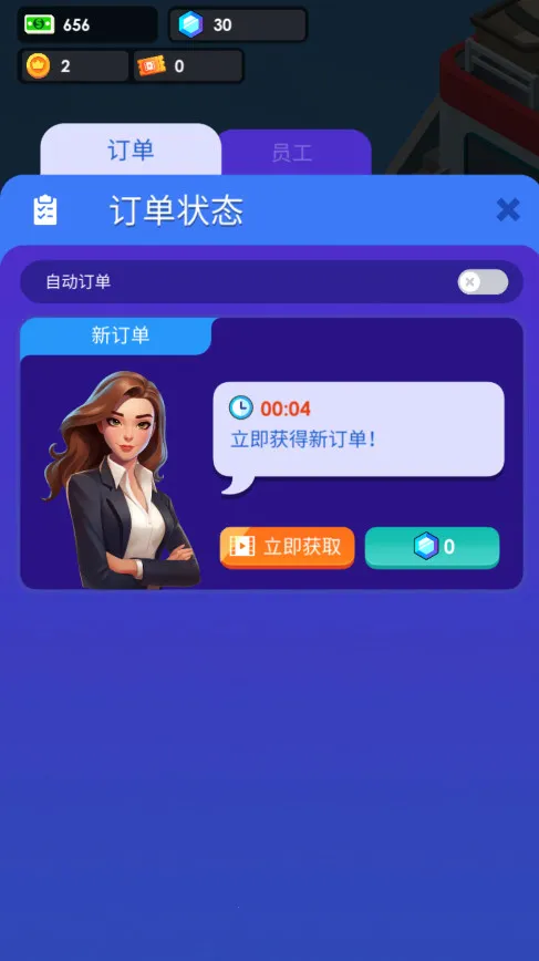 ���ʹ�����ల׿���ֻ���v1.8.10 ��׿���ͼ0