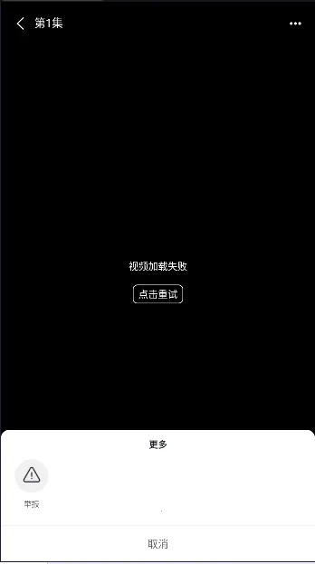 ����糡(��ѧ�Ķ�����)