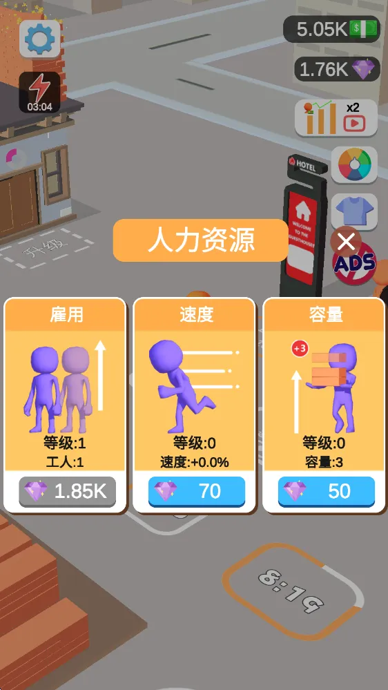 �ҵ�С��(���쾭Ӫ����)