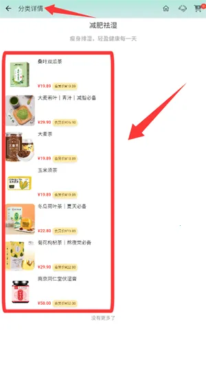 ��һ��(��������ƽ̨)