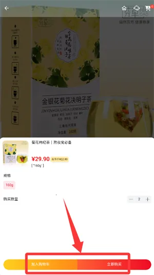 ��һ��(��������ƽ̨)