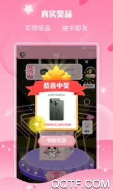 ��Ըè2025���ذ�װ