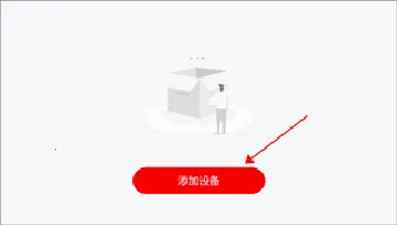 小强当家智能摄像机(看家监控app) 小强当家智能摄像机(看家监控app)