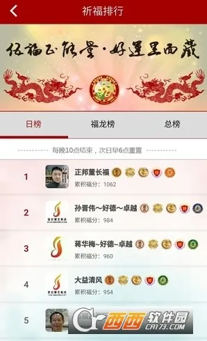 ������(������������)v8.91 �ֻ����ͼ0