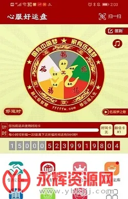 ������(������������)