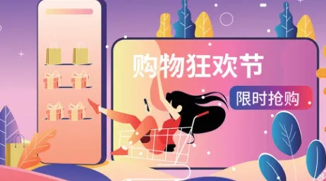 �Ƽ�����2025�ٷ����°汾