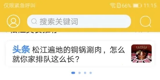 �Ƽ�����2025�ٷ����°汾