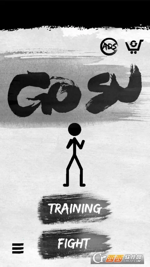 ����2025�ٷ�����v1.1.23.1 ��Ѱ��ͼ1