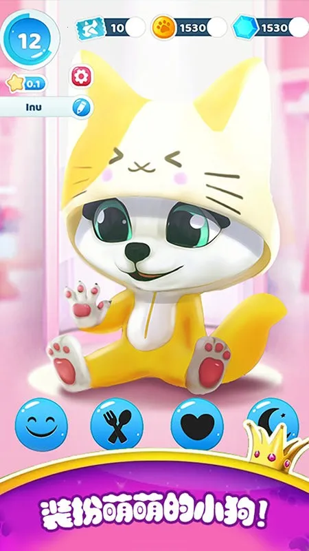 迷你托卡虚拟宠物2025下载安装 迷你托卡虚拟宠物2025下载安装
