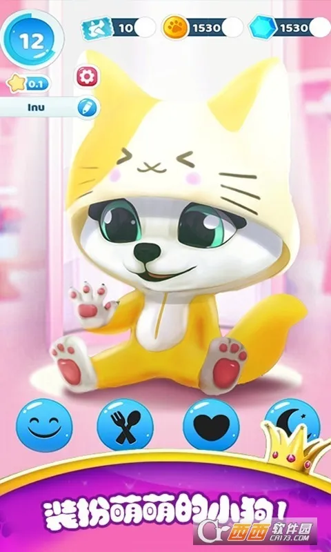 �����п��������2025���ذ�װv1.5 �ֻ����ͼ0