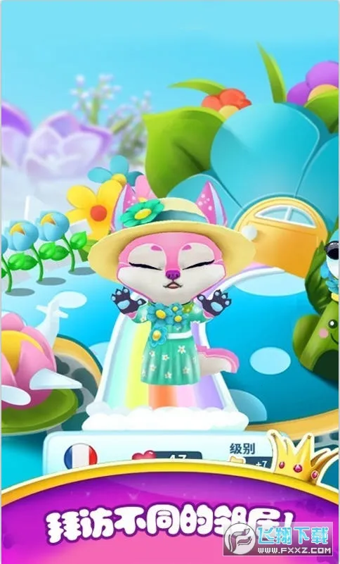 �����п��������2025���ذ�װv1.5 �ֻ����ͼ1