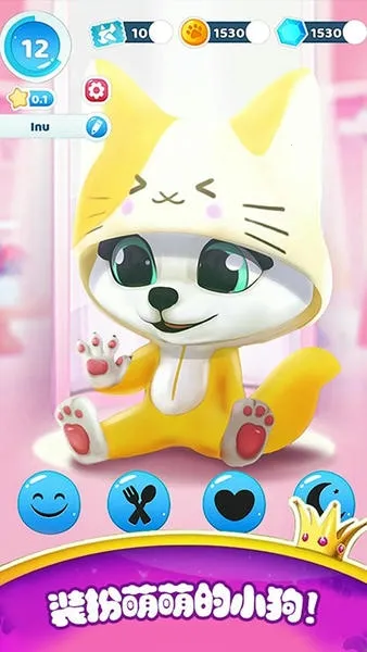 迷你托卡虚拟宠物2025下载安装 迷你托卡虚拟宠物2025下载安装