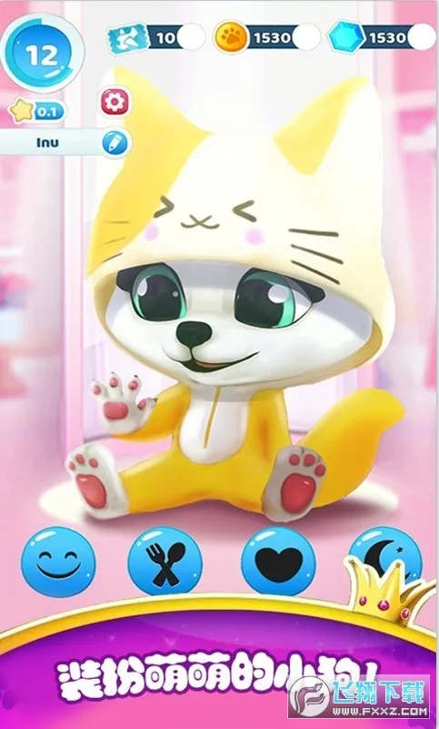 迷你托卡虚拟宠物2025下载安装 迷你托卡虚拟宠物2025下载安装