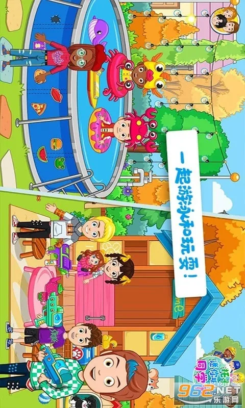 �п��������ͬѧ�������ֻ���v1.29 �ֻ����ͼ2